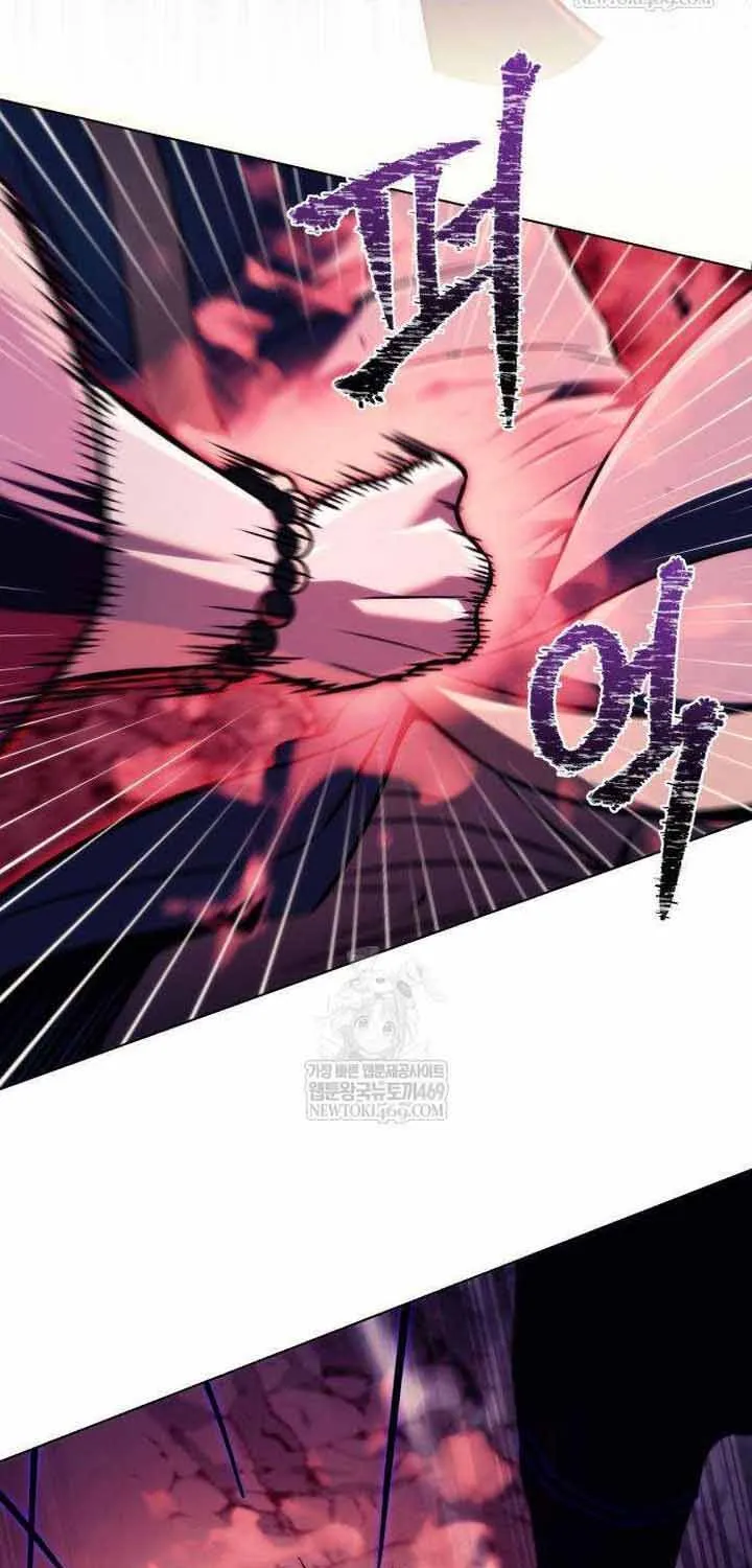 Bá Vương Tứ Xuyên Chap 17 - Next Chap 18