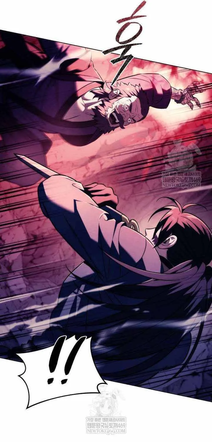 Bá Vương Tứ Xuyên Chap 17 - Next Chap 18