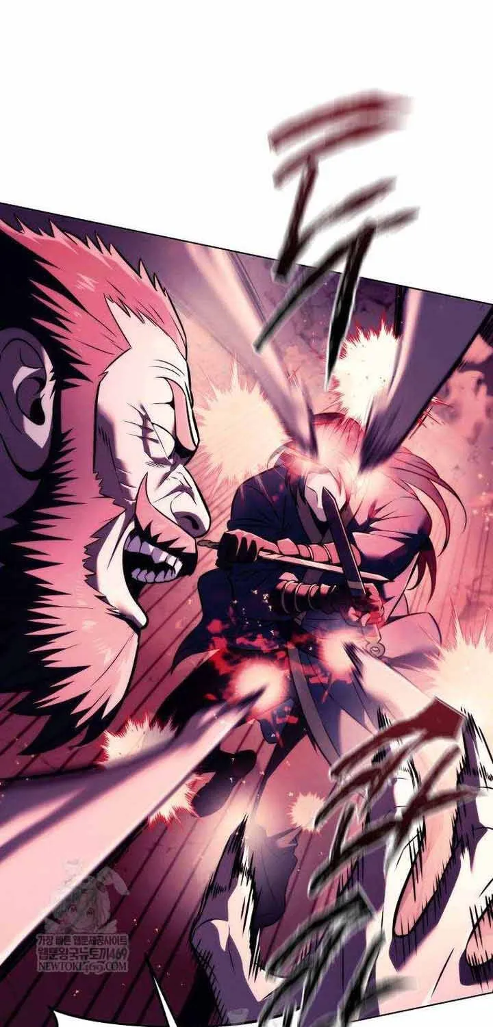 Bá Vương Tứ Xuyên Chap 17 - Next Chap 18