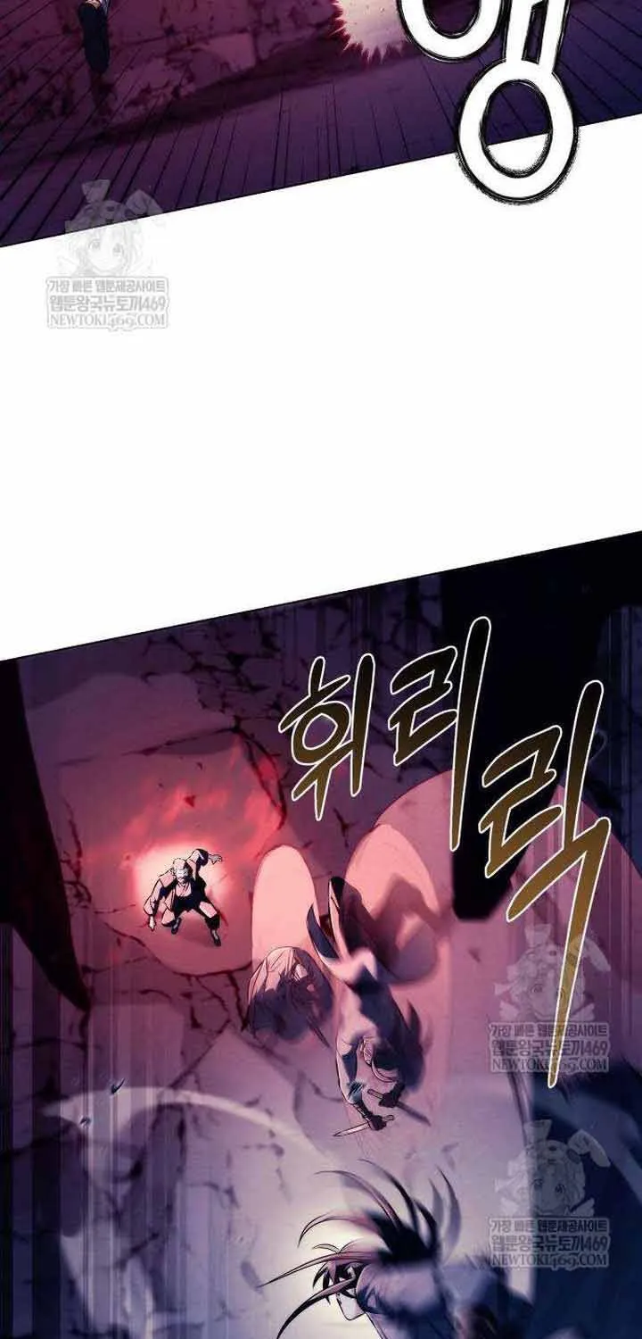 Bá Vương Tứ Xuyên Chap 17 - Next Chap 18