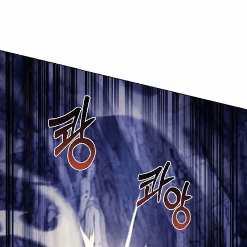 Bá Vương Tứ Xuyên Chap 18 - Next Chap 19