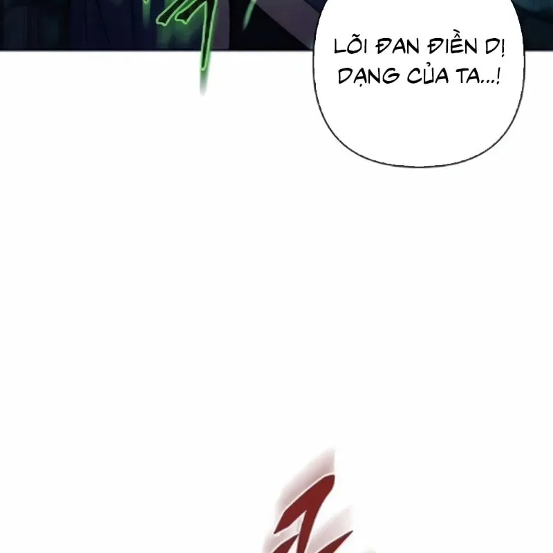 Bá Vương Tứ Xuyên Chap 18 - Next Chap 19