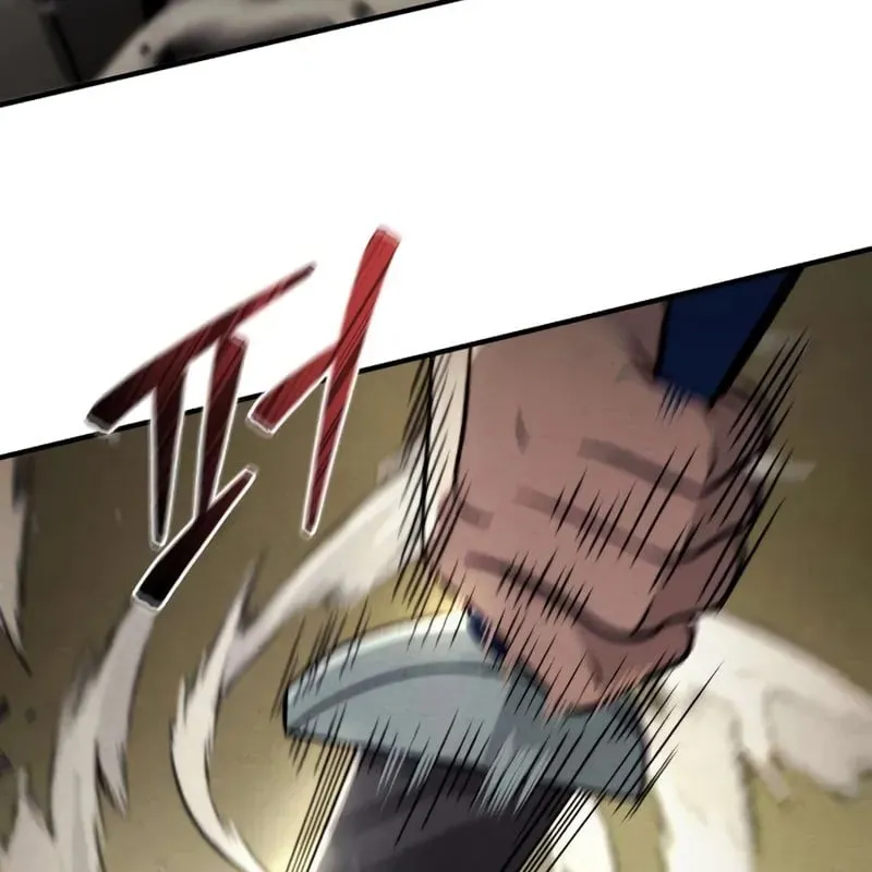 Bá Vương Tứ Xuyên Chap 2 - Next Chap 3