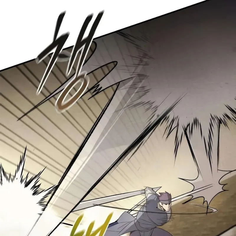 Bá Vương Tứ Xuyên Chap 2 - Next Chap 3