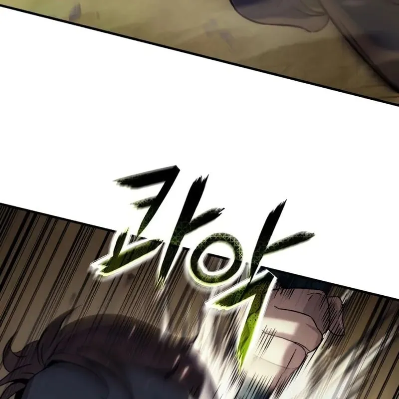 Bá Vương Tứ Xuyên Chap 2 - Next Chap 3