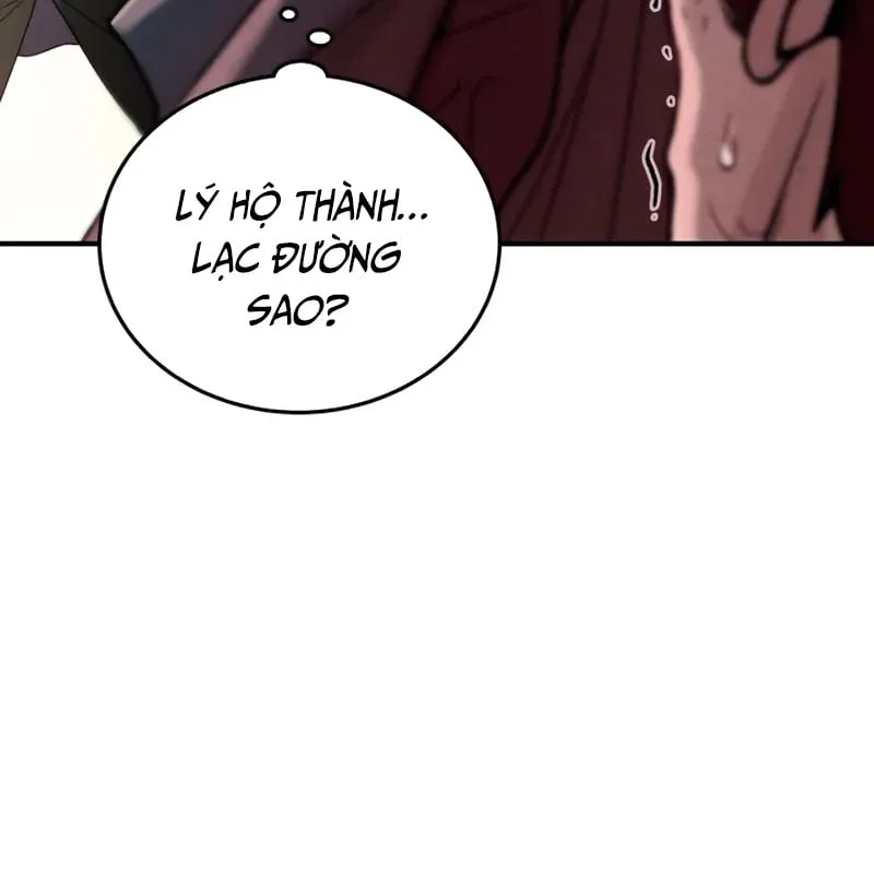 Bá Vương Tứ Xuyên Chap 2 - Next Chap 3