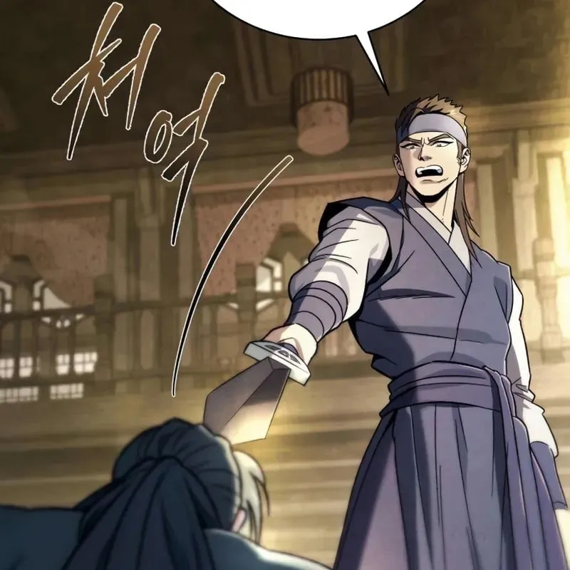 Bá Vương Tứ Xuyên Chap 2 - Next Chap 3
