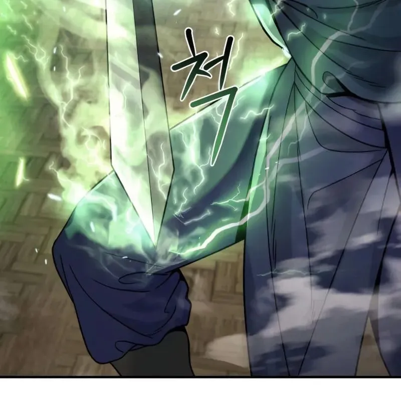 Bá Vương Tứ Xuyên Chap 2 - Next Chap 3