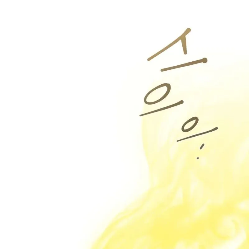 Bá Vương Tứ Xuyên Chap 2 - Next Chap 3