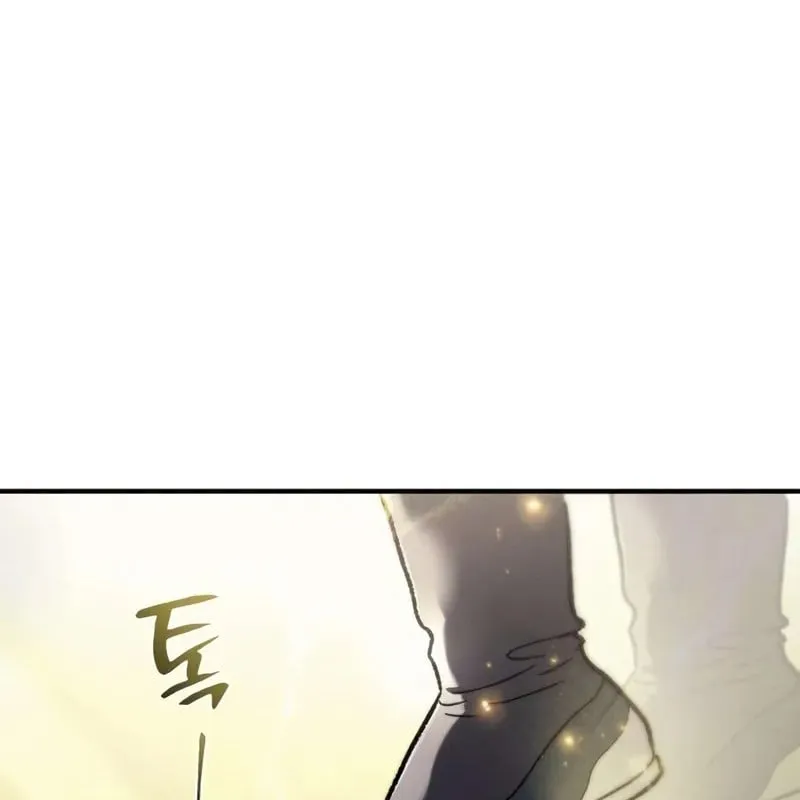 Bá Vương Tứ Xuyên Chap 2 - Next Chap 3