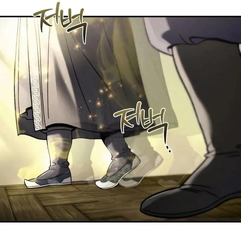 Bá Vương Tứ Xuyên Chap 2 - Next Chap 3
