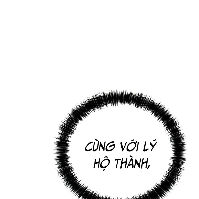 Bá Vương Tứ Xuyên Chap 2 - Next Chap 3