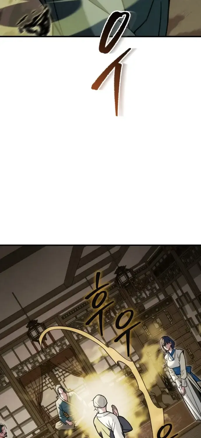 Bá Vương Tứ Xuyên Chap 20 - Next Chap 21