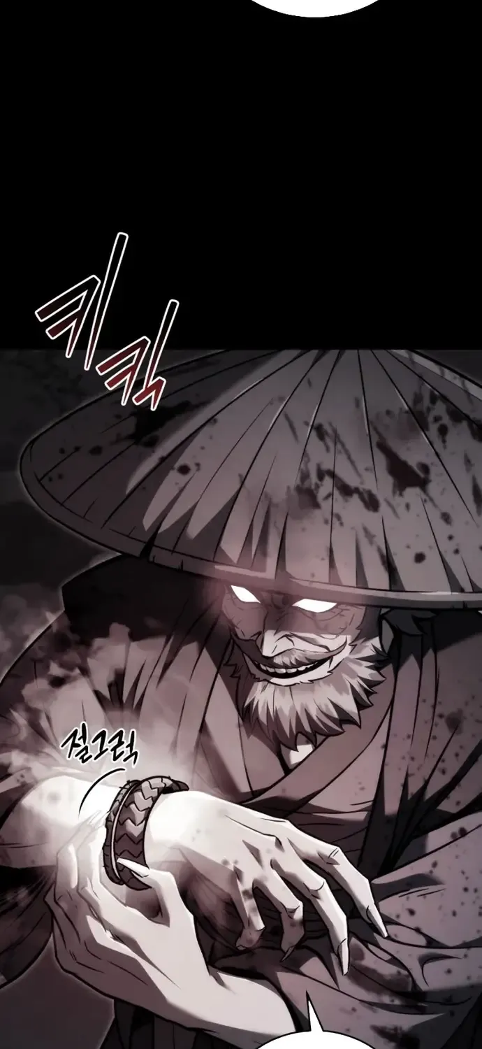 Bá Vương Tứ Xuyên Chap 20 - Next Chap 21