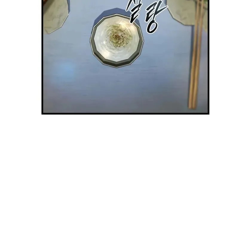 Bá Vương Tứ Xuyên Chap 3 - Next Chap 4