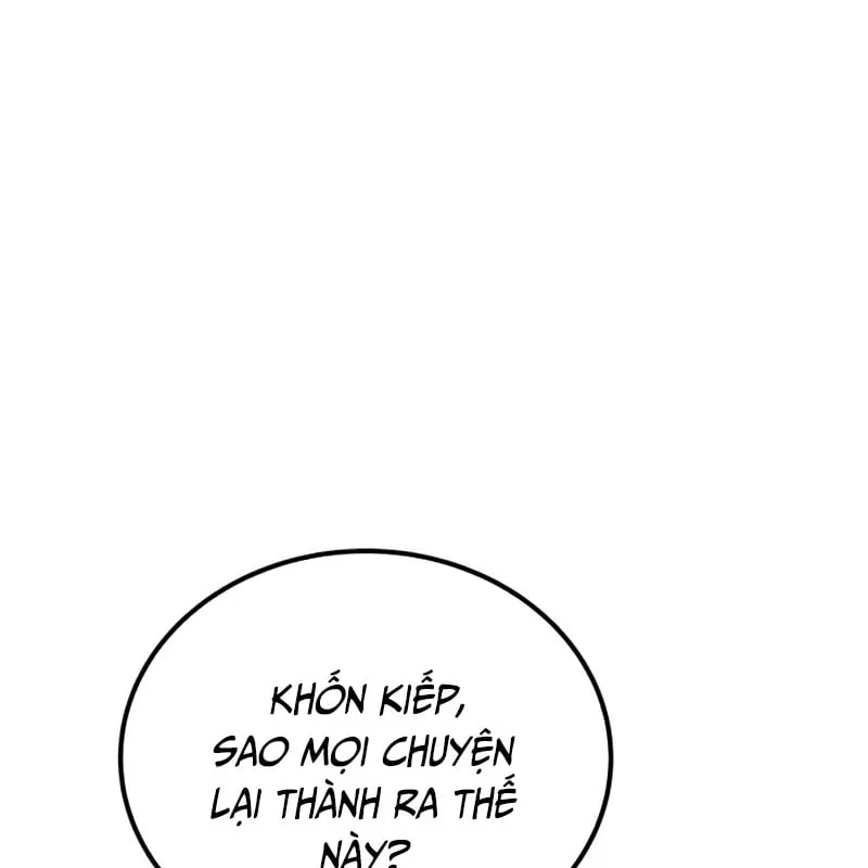 Bá Vương Tứ Xuyên Chap 3 - Next Chap 4