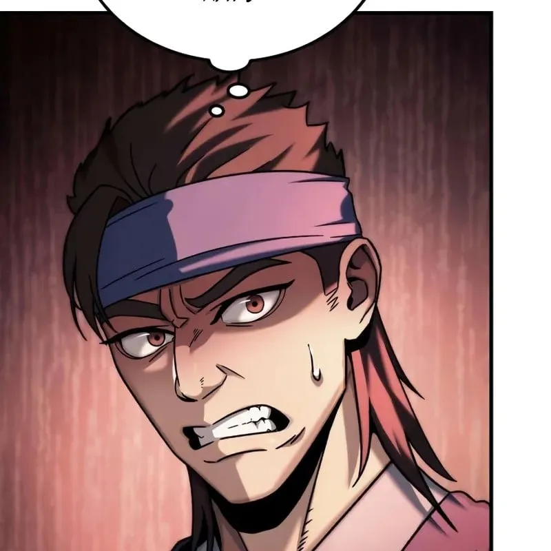 Bá Vương Tứ Xuyên Chap 3 - Next Chap 4