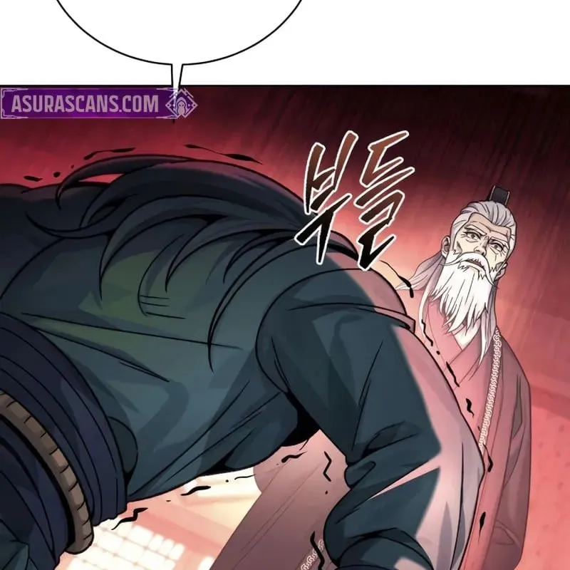 Bá Vương Tứ Xuyên Chap 3 - Next Chap 4