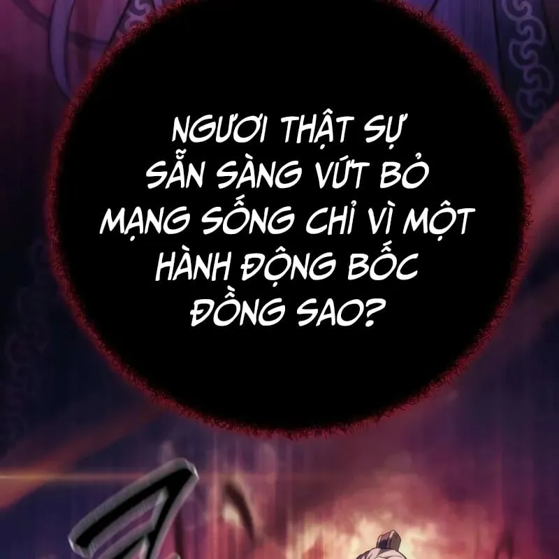 Bá Vương Tứ Xuyên Chap 3 - Next Chap 4