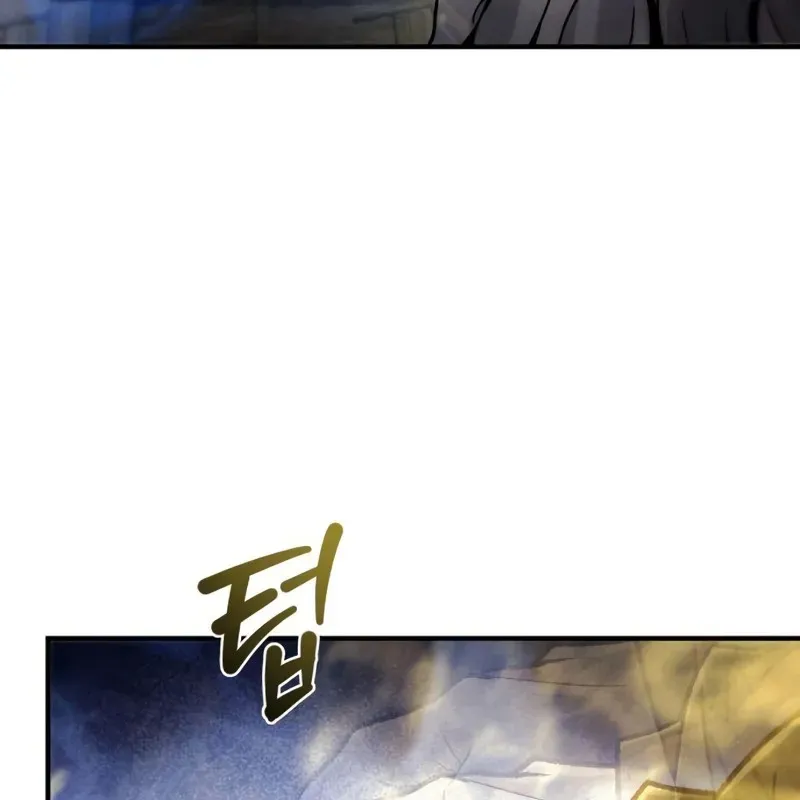 Bá Vương Tứ Xuyên Chap 3 - Next Chap 4