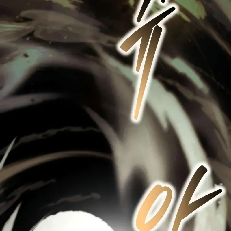 Bá Vương Tứ Xuyên Chap 3 - Next Chap 4