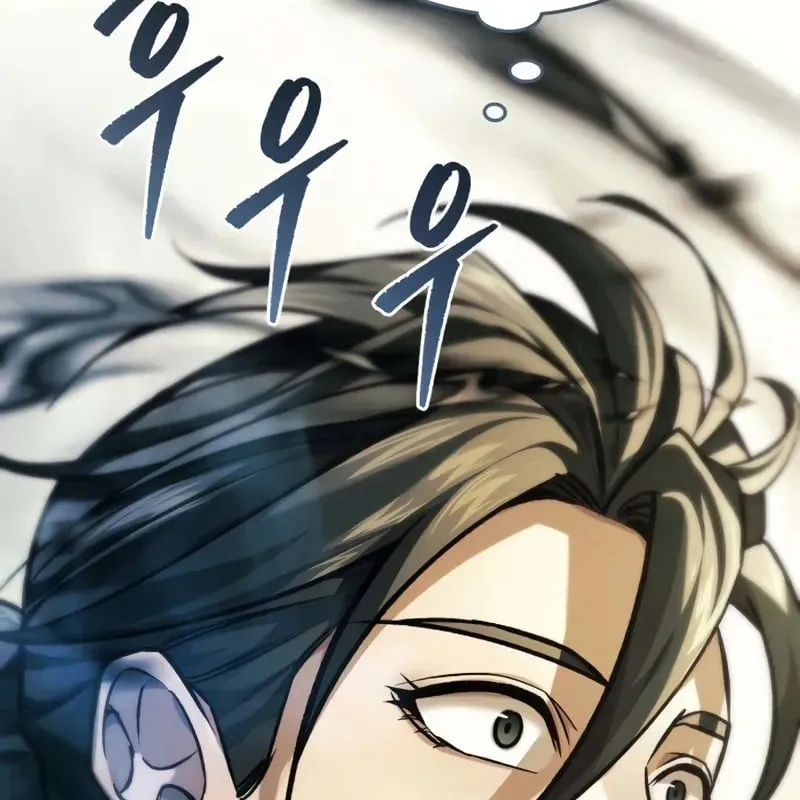 Bá Vương Tứ Xuyên Chap 3 - Next Chap 4