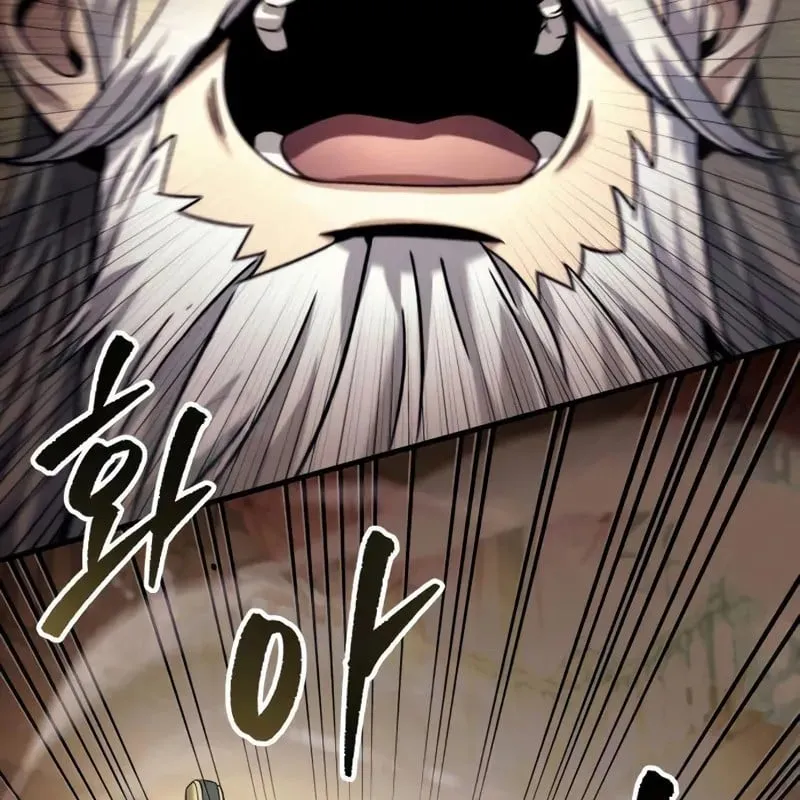 Bá Vương Tứ Xuyên Chap 3 - Next Chap 4