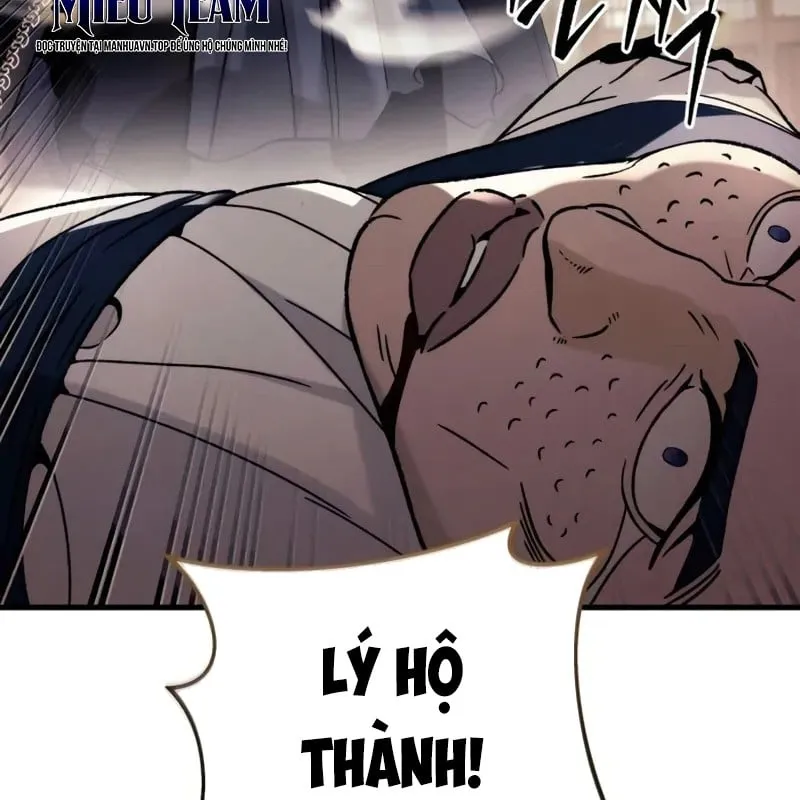Bá Vương Tứ Xuyên Chap 3 - Next Chap 4