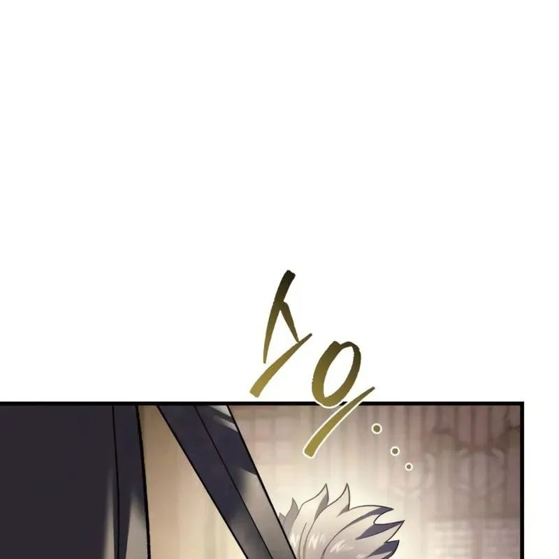 Bá Vương Tứ Xuyên Chap 3 - Next Chap 4