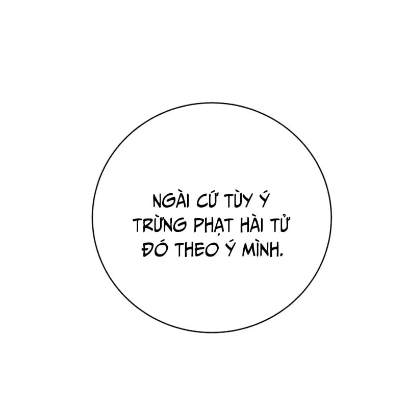 Bá Vương Tứ Xuyên Chap 3 - Next Chap 4