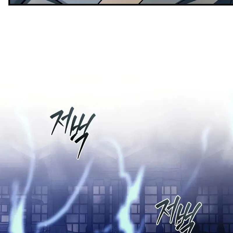 Bá Vương Tứ Xuyên Chap 3 - Next Chap 4