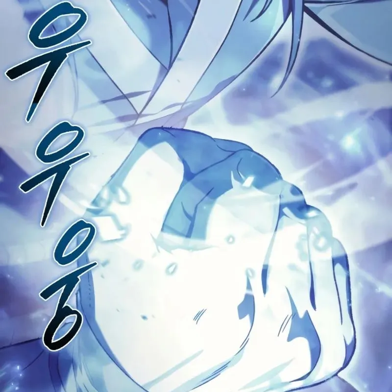 Bá Vương Tứ Xuyên Chap 3 - Next Chap 4