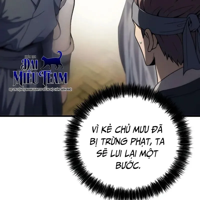 Bá Vương Tứ Xuyên Chap 3 - Next Chap 4