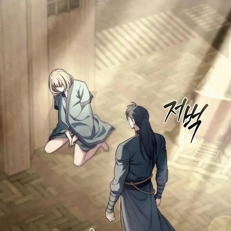 Bá Vương Tứ Xuyên Chap 3 - Next Chap 4