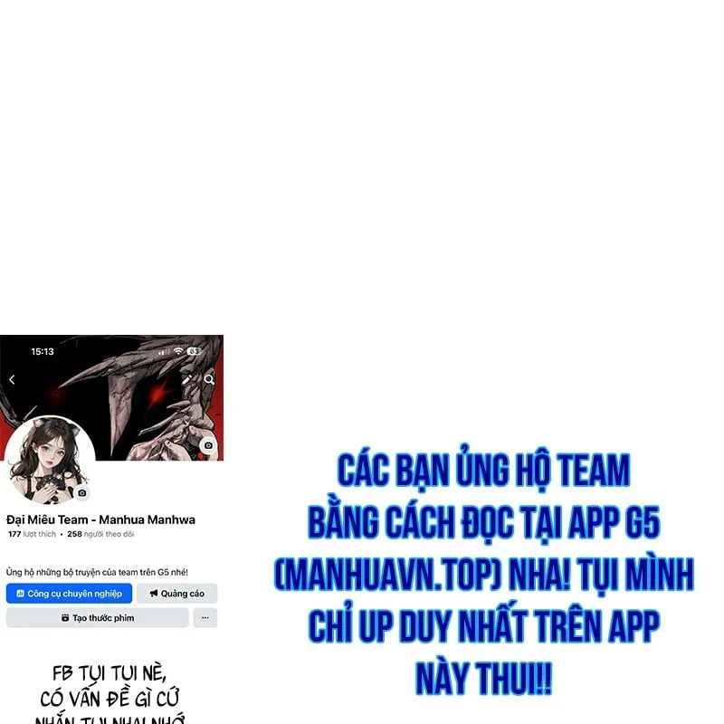 Bá Vương Tứ Xuyên Chap 3 - Next Chap 4