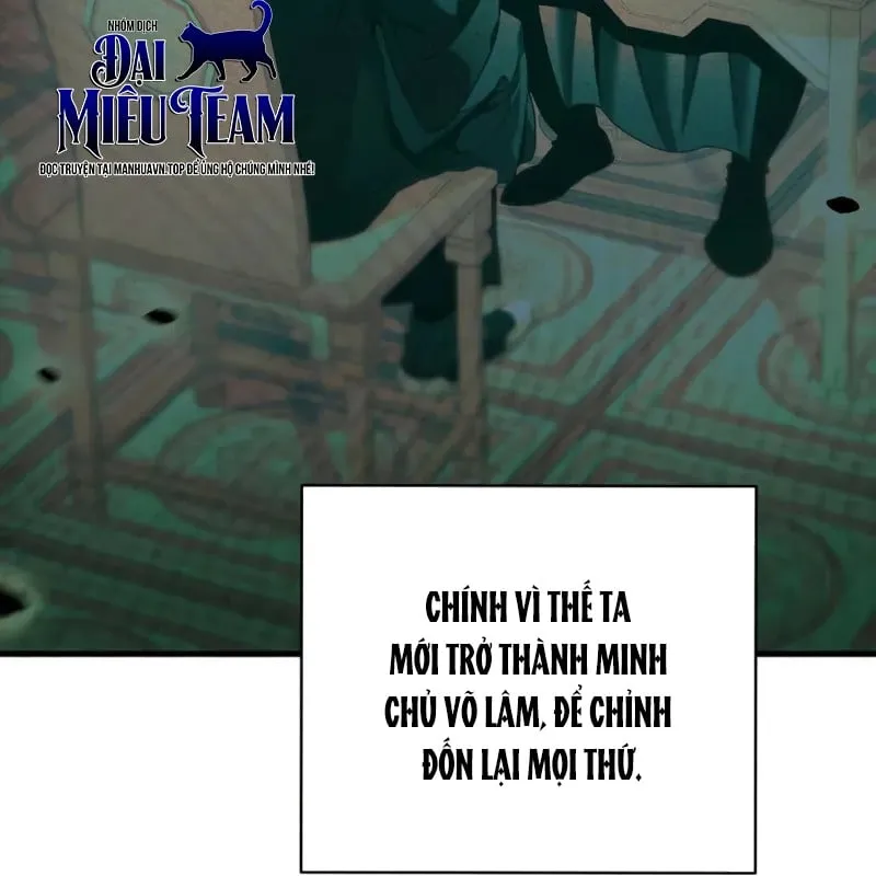 Bá Vương Tứ Xuyên Chap 3 - Next Chap 4