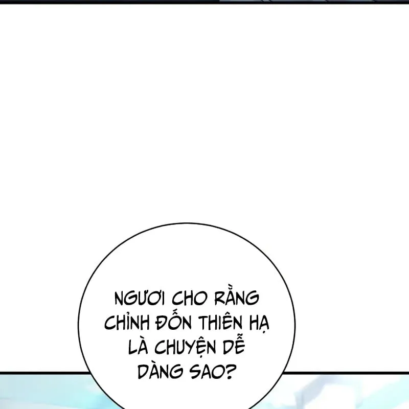 Bá Vương Tứ Xuyên Chap 3 - Next Chap 4