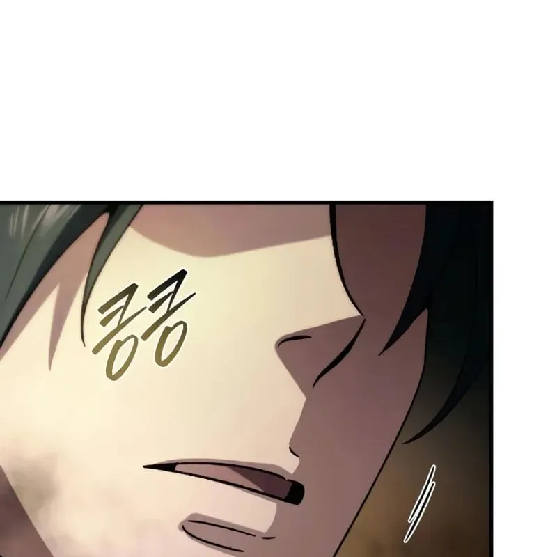 Bá Vương Tứ Xuyên Chap 4 - Next Chap 5