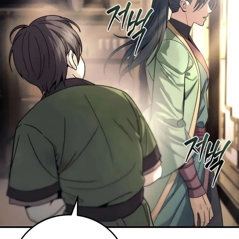 Bá Vương Tứ Xuyên Chap 4 - Next Chap 5