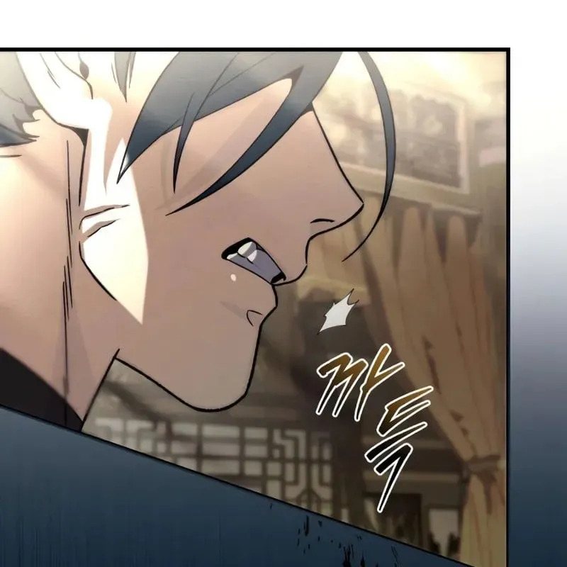 Bá Vương Tứ Xuyên Chap 4 - Next Chap 5