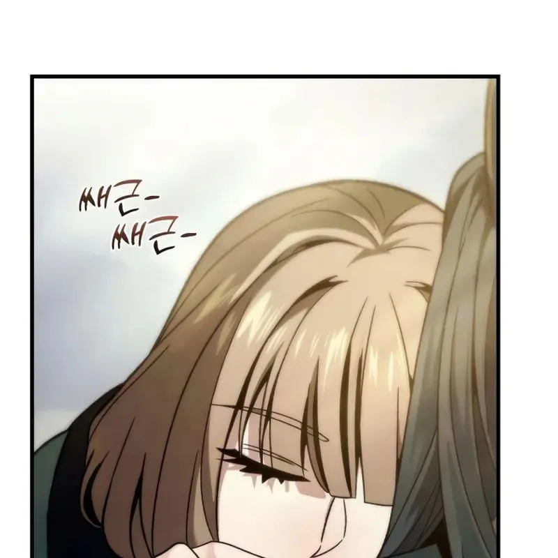Bá Vương Tứ Xuyên Chap 4 - Next Chap 5
