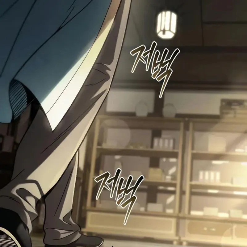 Bá Vương Tứ Xuyên Chap 4 - Next Chap 5