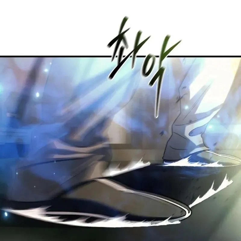 Bá Vương Tứ Xuyên Chap 4 - Next Chap 5