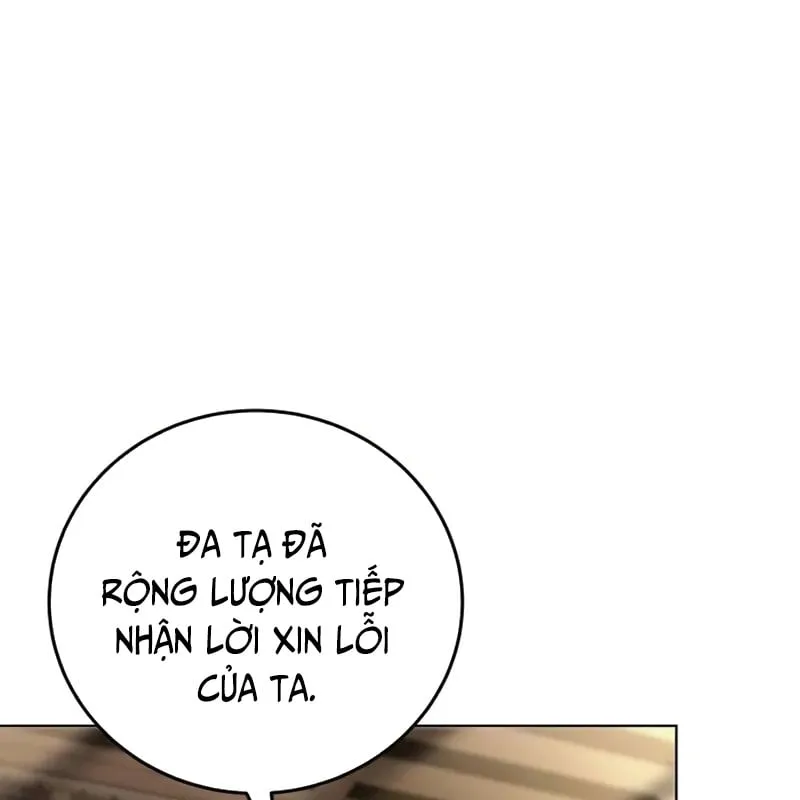 Bá Vương Tứ Xuyên Chap 5 - Next Chap 6