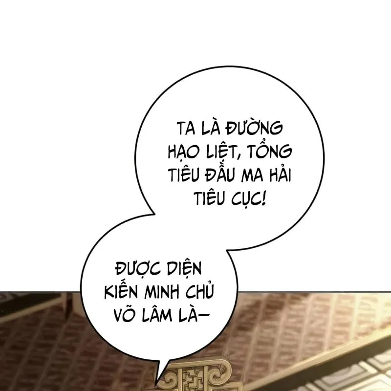 Bá Vương Tứ Xuyên Chap 5 - Next Chap 6