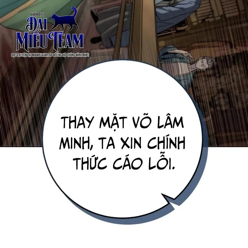Bá Vương Tứ Xuyên Chap 5 - Next Chap 6