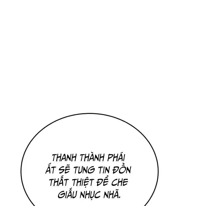 Bá Vương Tứ Xuyên Chap 5 - Next Chap 6