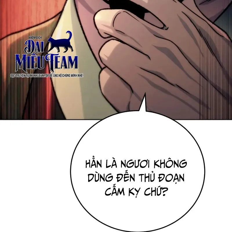 Bá Vương Tứ Xuyên Chap 5 - Next Chap 6