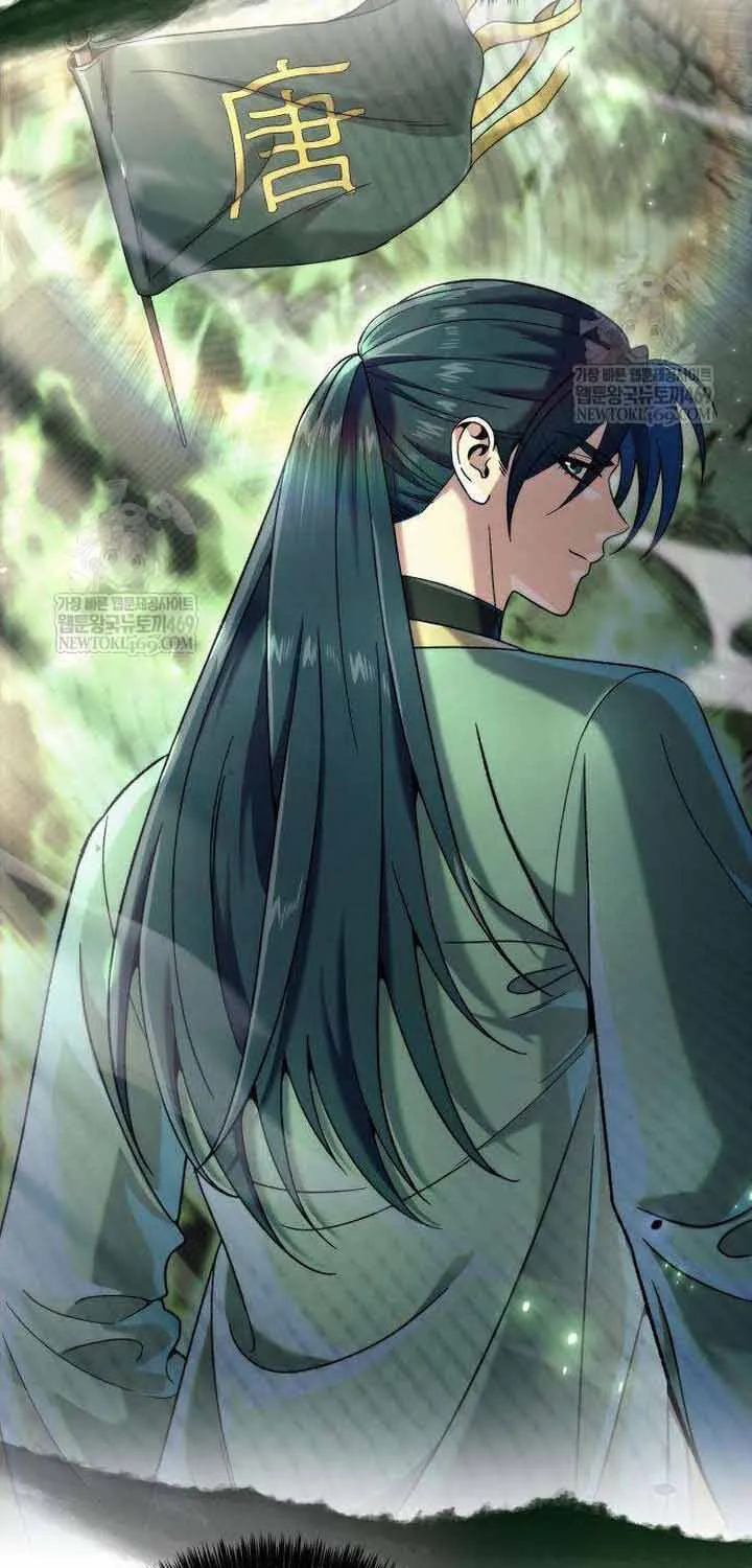 Bá Vương Tứ Xuyên Chap 6 - Next Chap 7