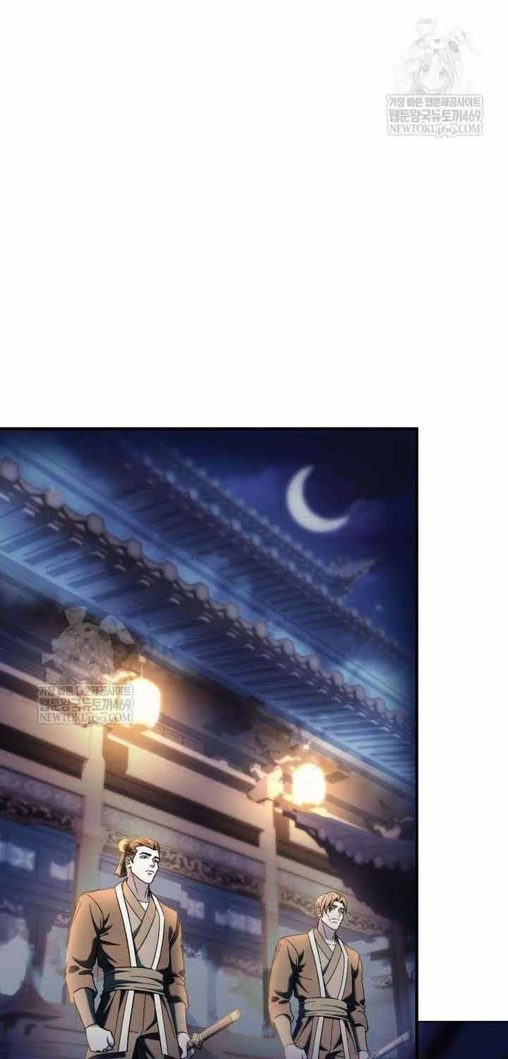 Bá Vương Tứ Xuyên Chap 6 - Next Chap 7